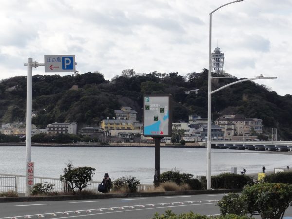 陽気は年末気分