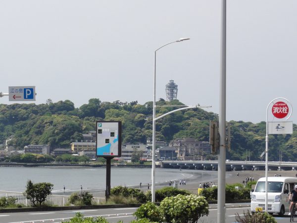 暑くなった