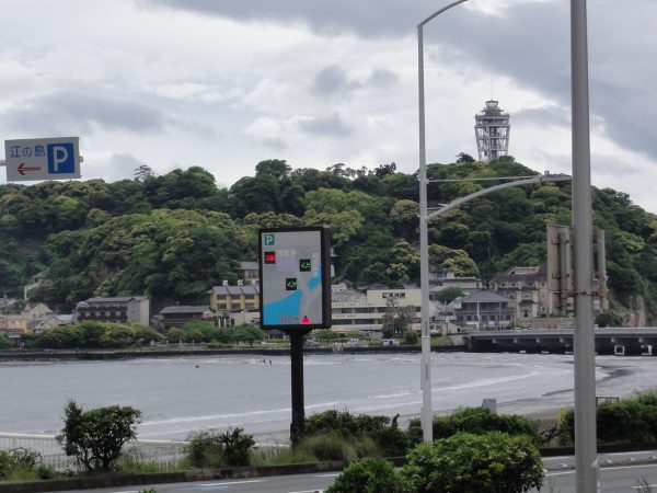 雨は止みました