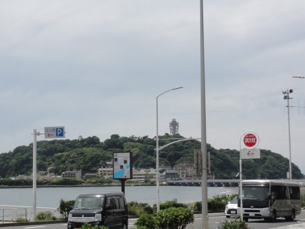 朝からオンショア