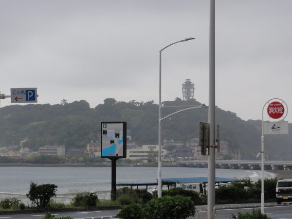 雨が降ってる