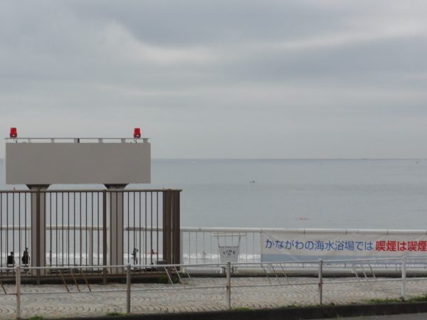 涼しい