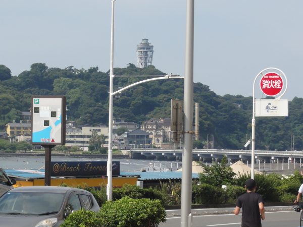 波が少しあります。