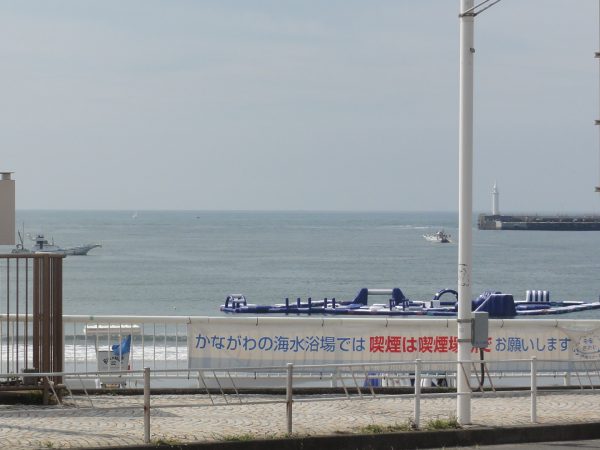 波が少しあります。