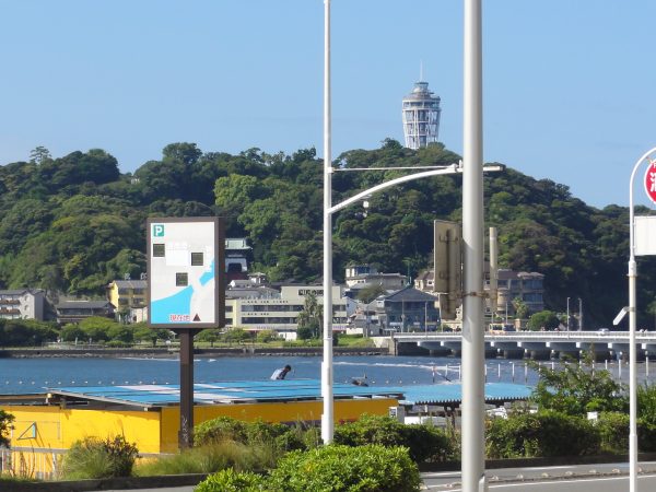 吹いてます。