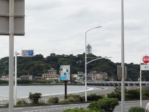 涼しい