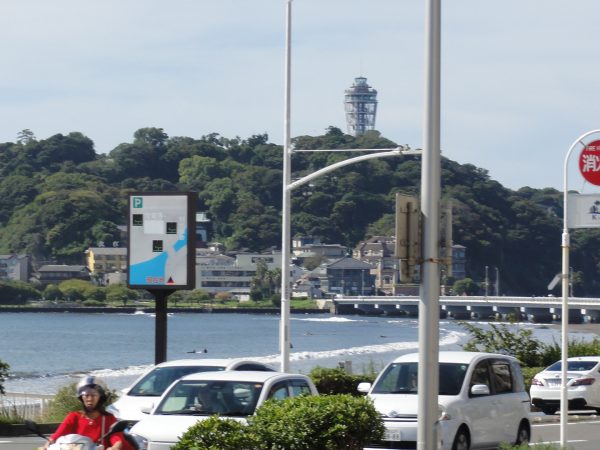 今日も波があります。