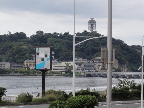 九月も最後の週末