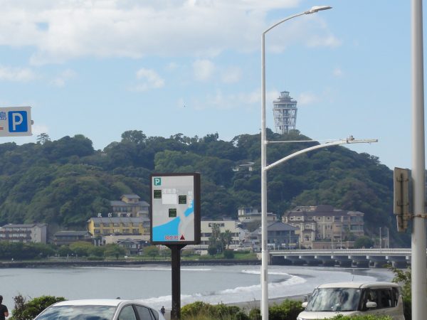 晴れてきた