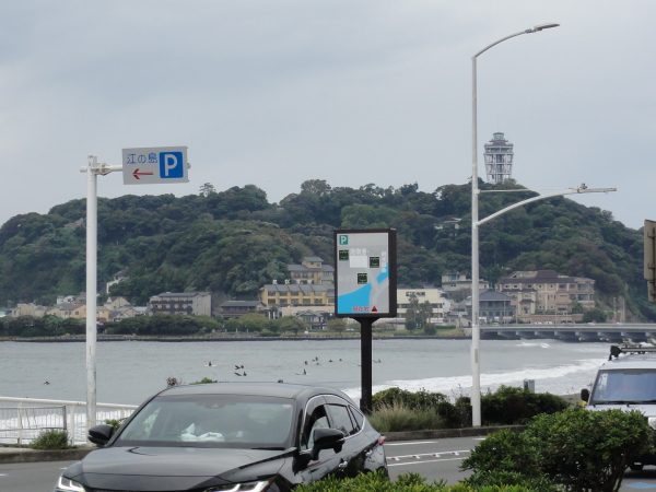 台風23号