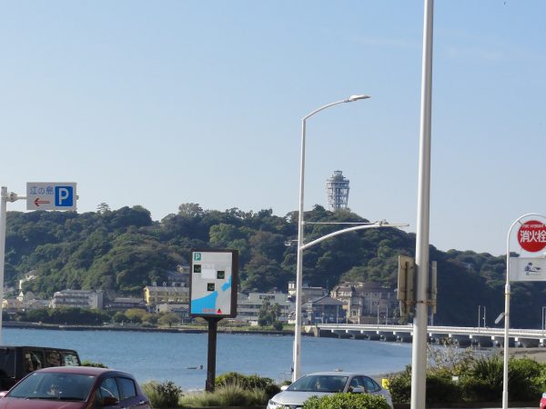 気持ちよい秋の空