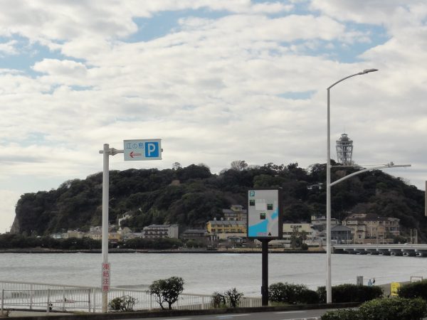 オフショアビュービュー