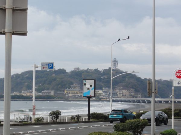 波があります。