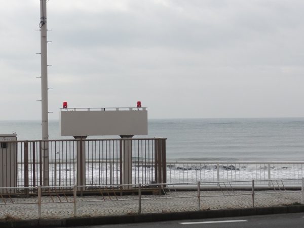 波があります。