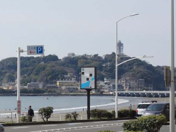 連休最終日です