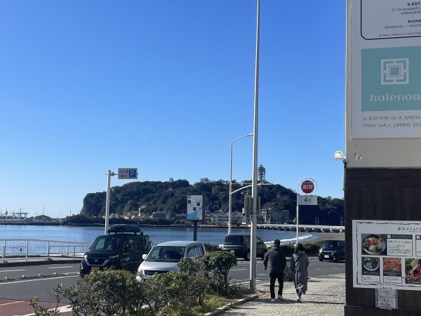 気持ちいい天気の江ノ島！